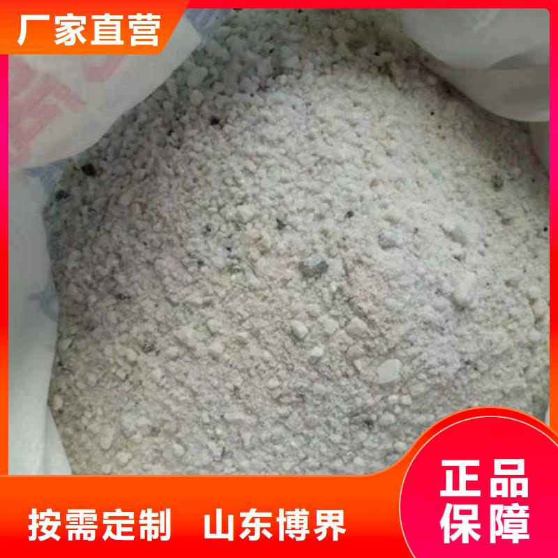 防辐射钡板源头工厂