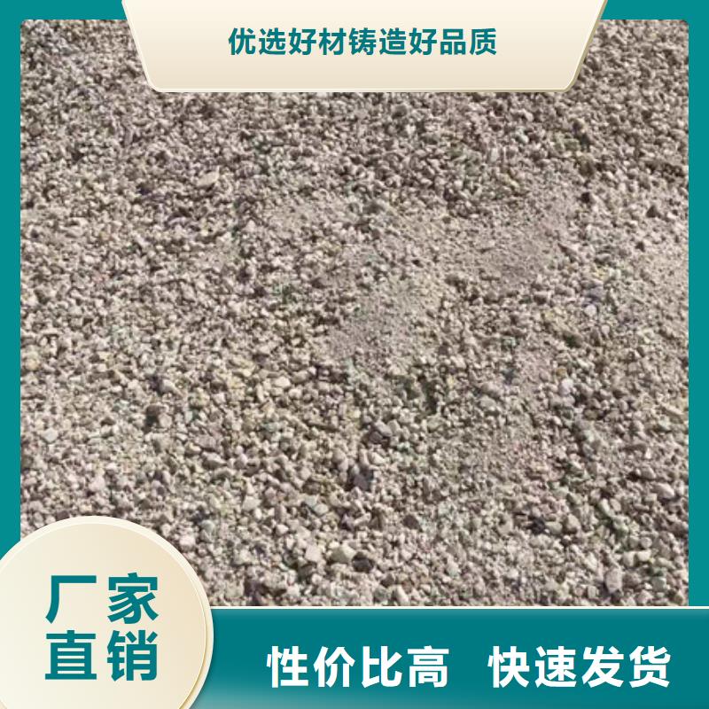 牙科防护钡板符合标准