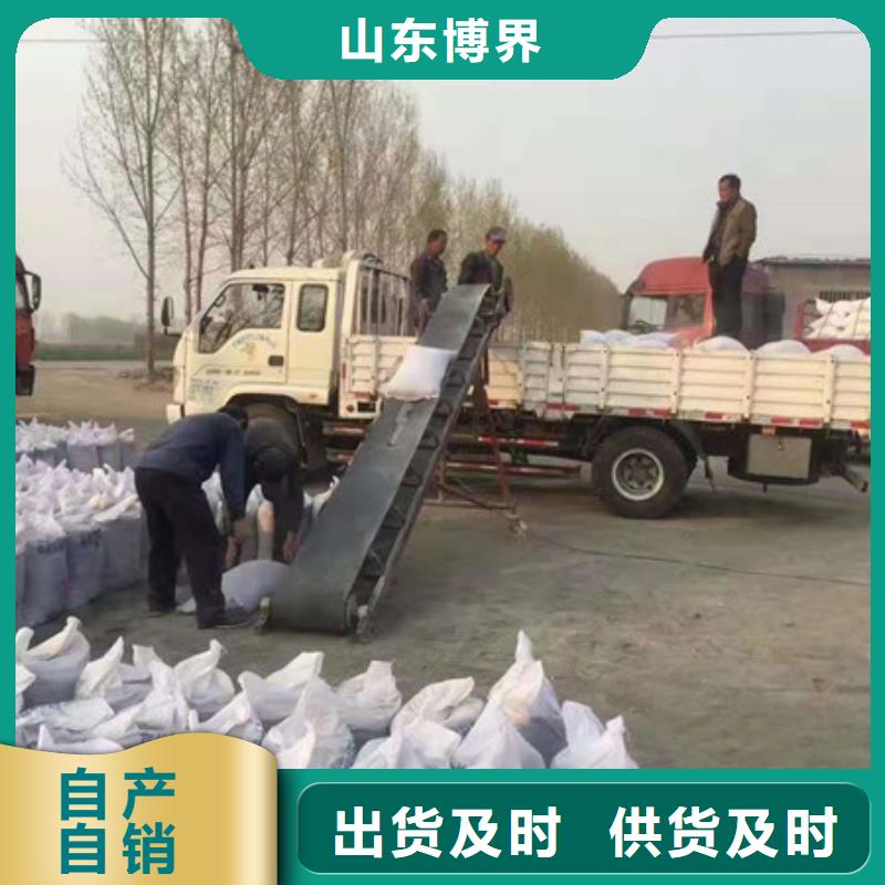 硫酸钡砂优良材质