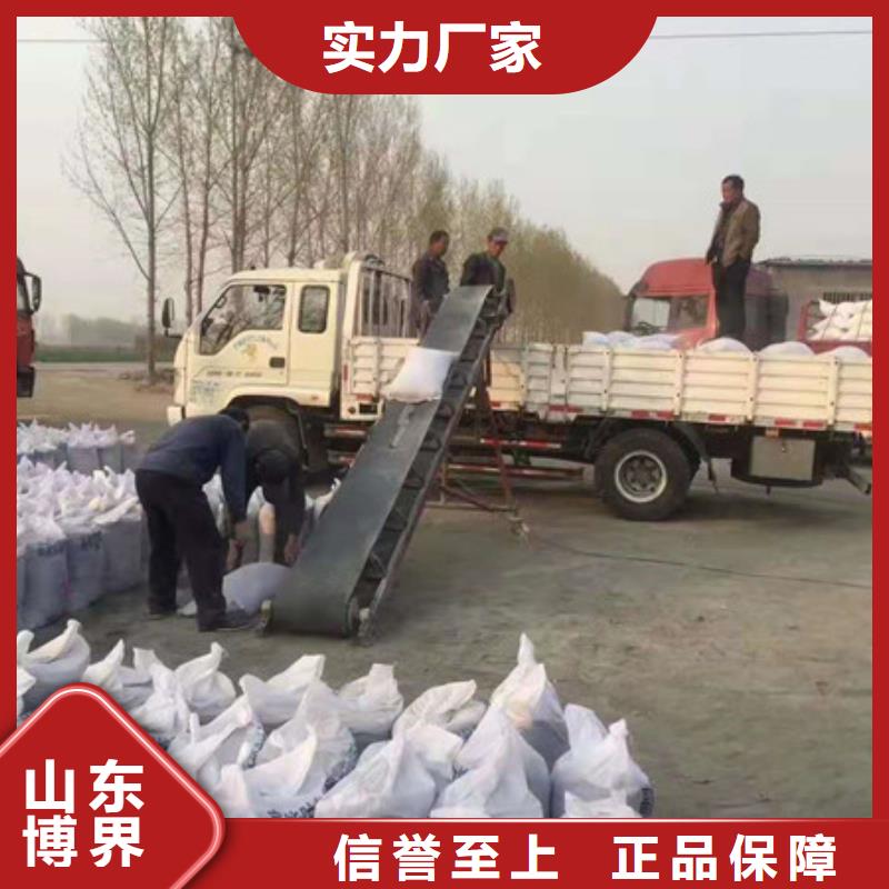 防辐射钡板源头工厂
