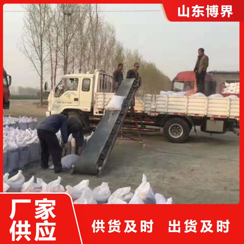 钡板吊顶施工一手