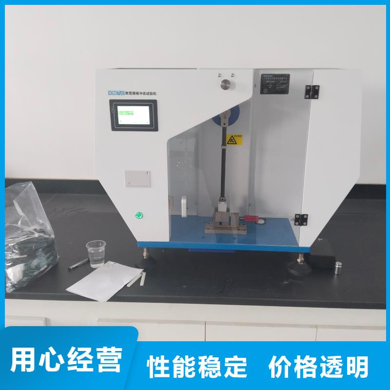 中科新塑电表壳再生料高标准高品质现货供应电表壳再生料