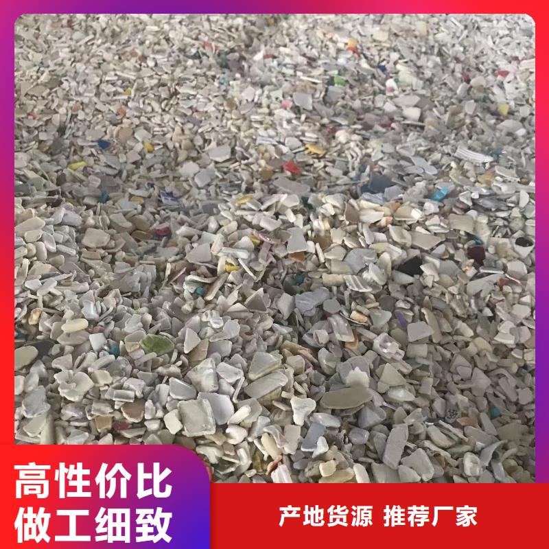 中科新塑再生PP颗粒按需做工精细再生PE颗粒