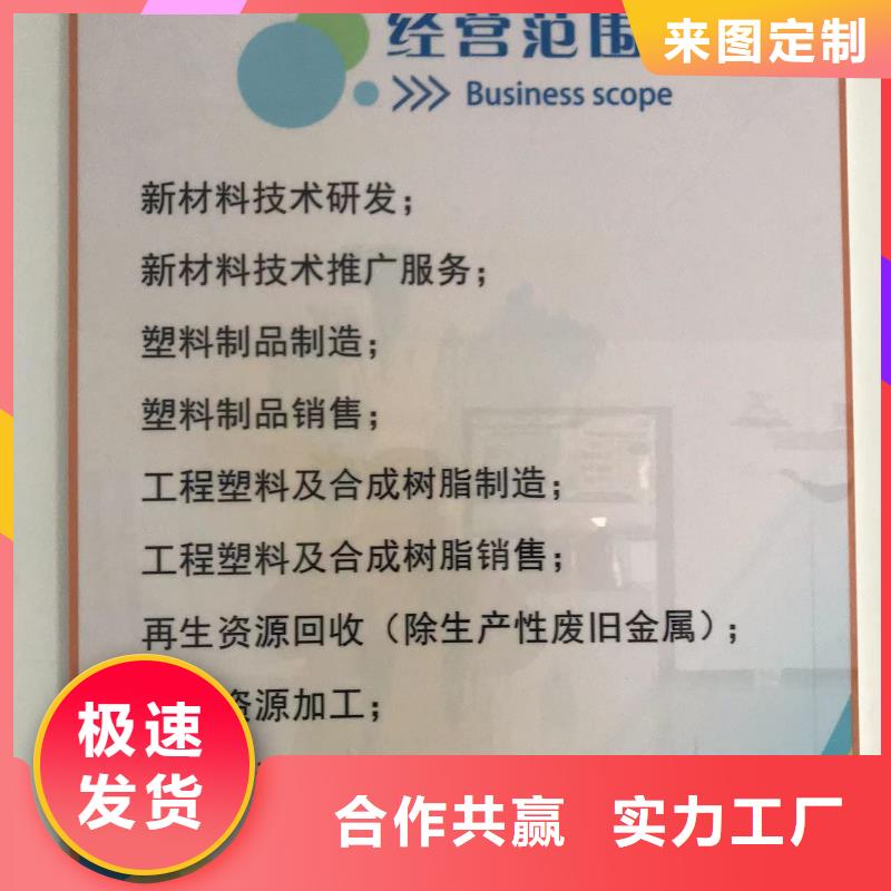 中科新塑再生PC颗粒可接急单产地货源再生PP颗粒