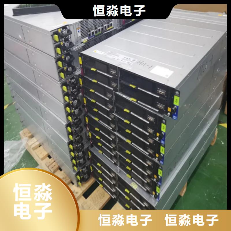 兆芯电脑实时