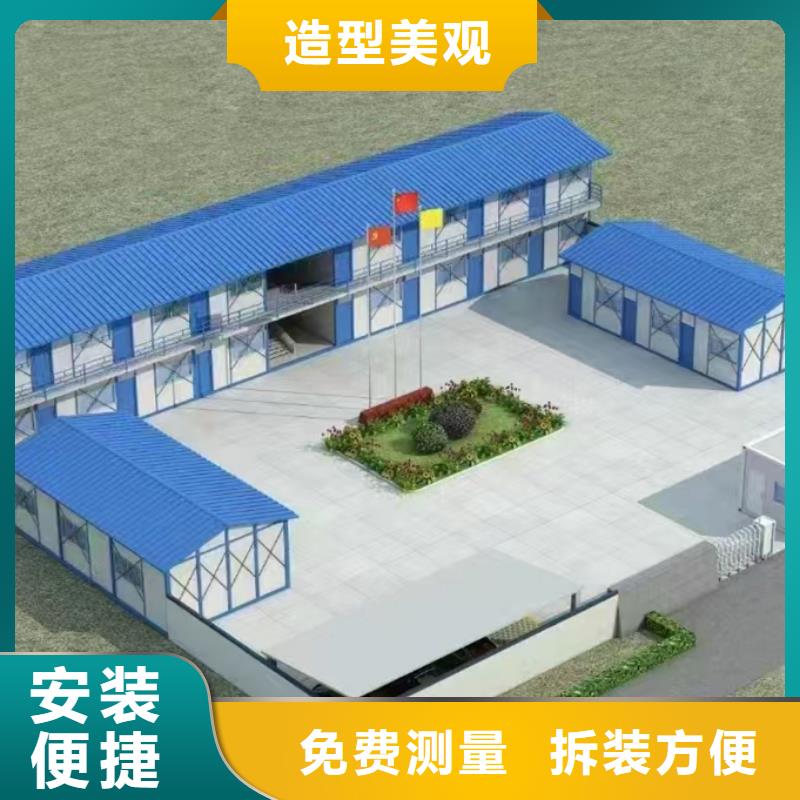 二连浩特岗亭优质板材