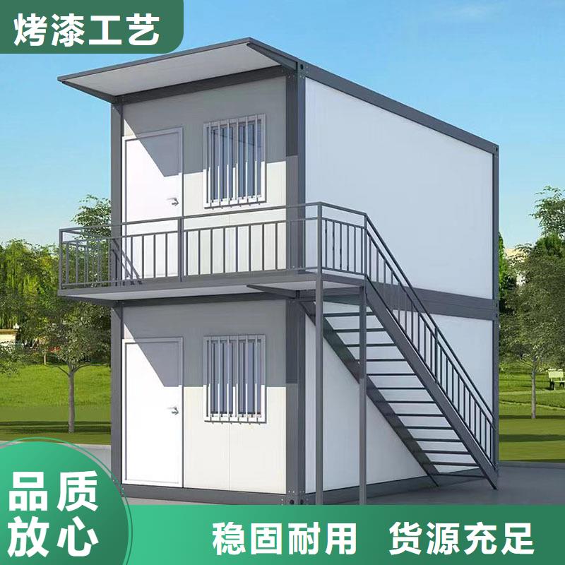 鄂尔多斯市太空舱品质不将就轻钢活动房多年经验