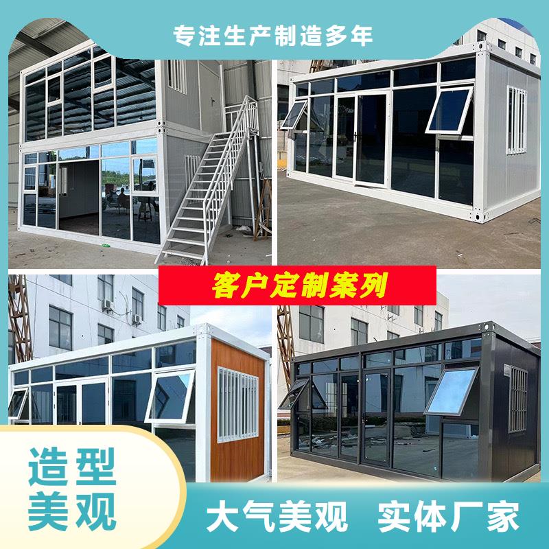 内蒙岗亭品质放心