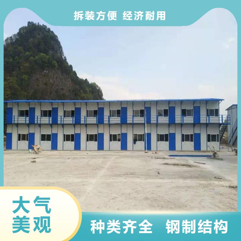 临河二层集装箱彩钢房大气美观