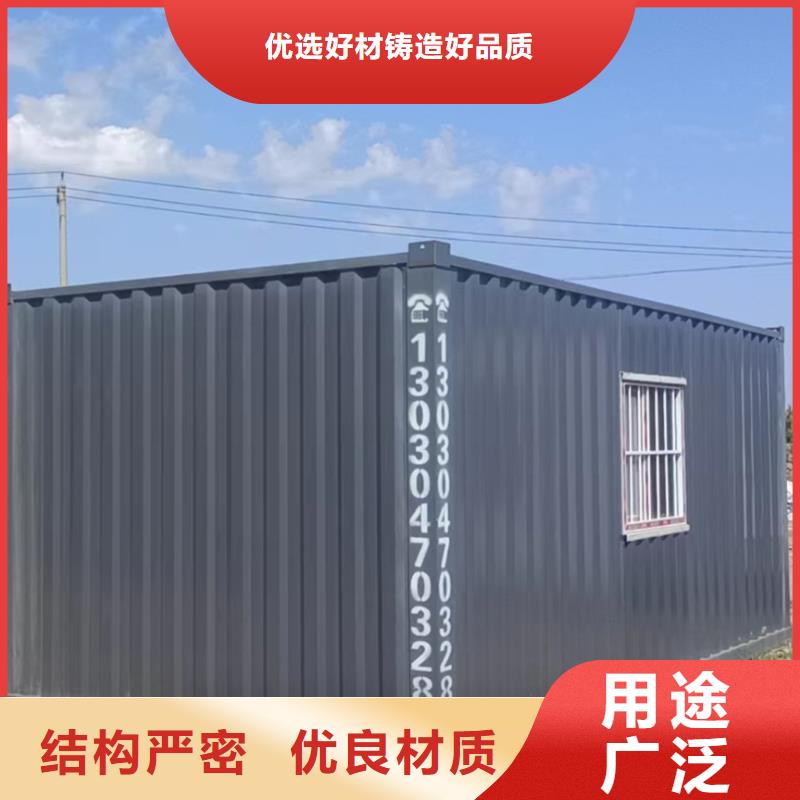 包头市活动房保质保量集装箱房自有工厂
