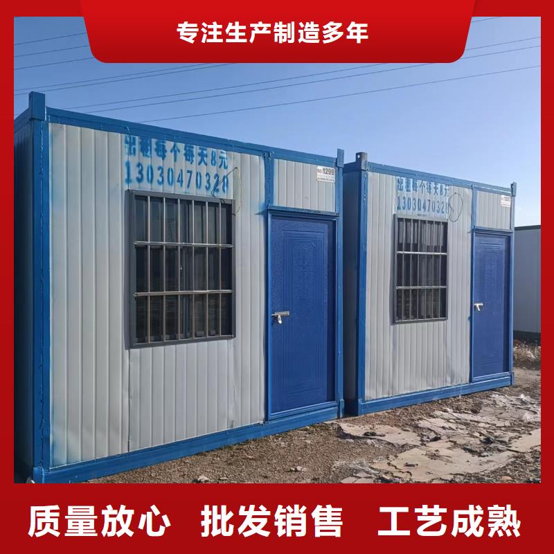 临河保温民宿集装箱销售