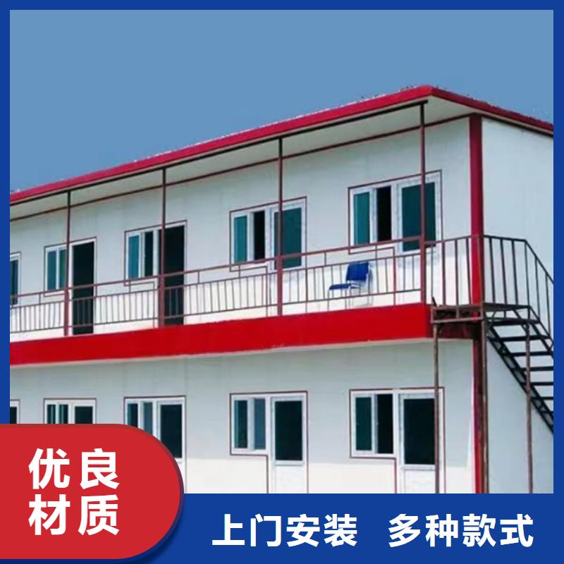 内蒙古呼和浩特吊装住人彩钢房