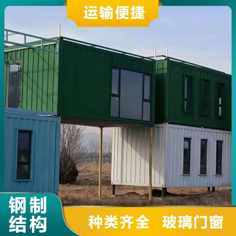 集宁吊装工地集装箱房美观大方