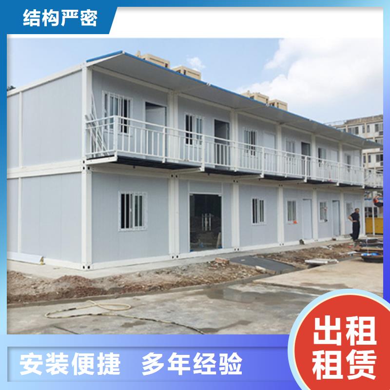 固阳移动太空舱实力