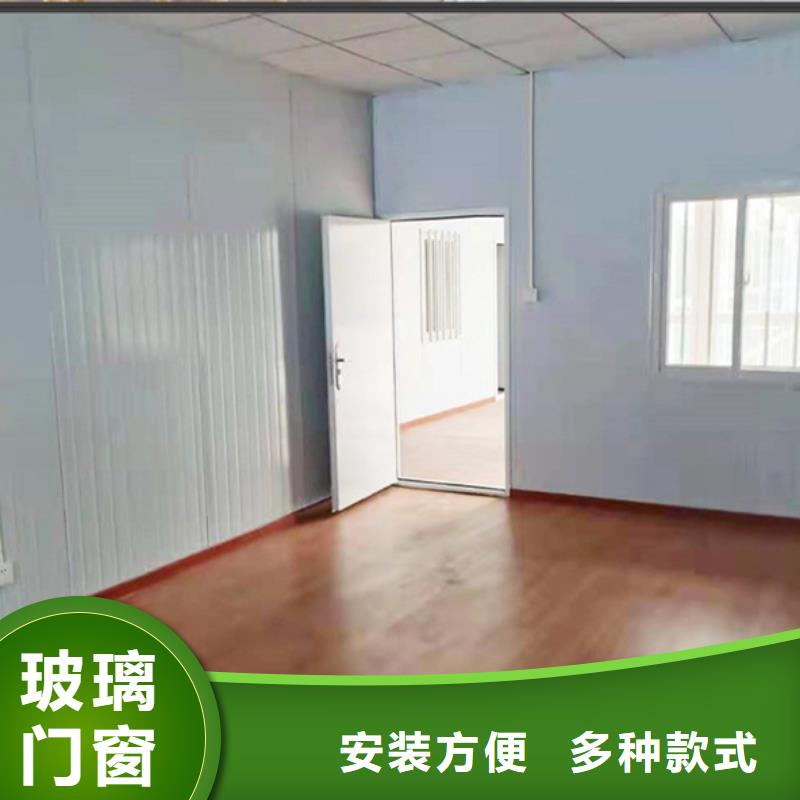 包头市折叠集装箱房实惠工厂直供移动箱房质量放心