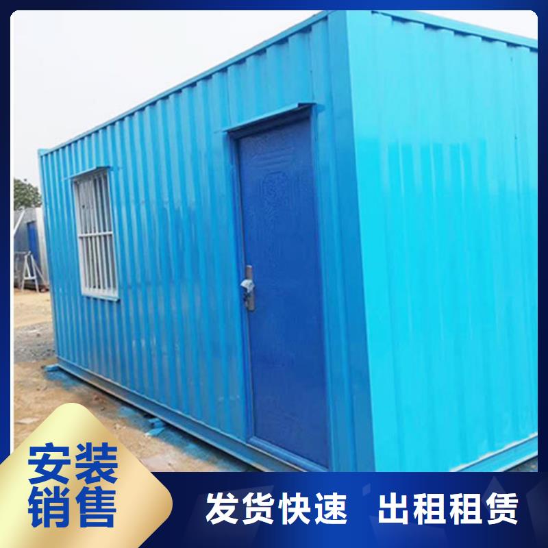 鄂尔多斯市太空舱品质不将就轻钢活动房多年经验