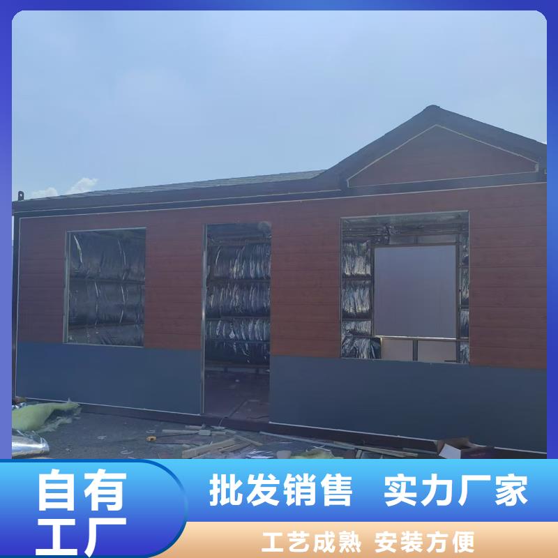 锡林浩特集装箱彩板房拆装方便钢结构临建房售后服务完善