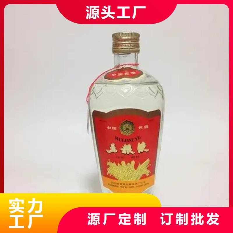 昆明晋宁区回收片仔癀免费咨询