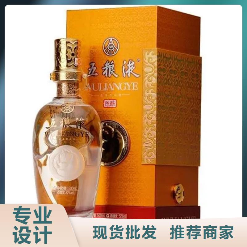 昆明呈贡区回收购物卡本地回收