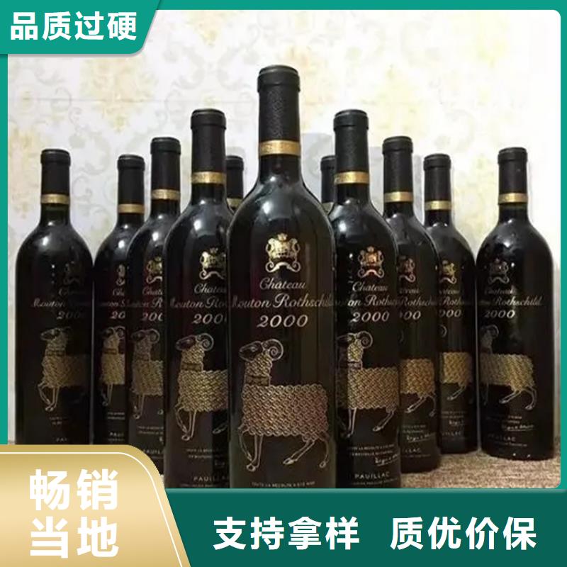 昆明晋宁区回收片仔癀免费咨询
