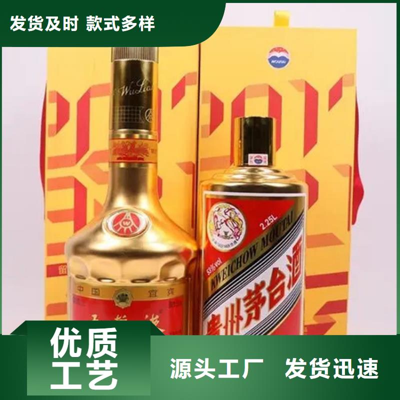 昆明市呈贡区回收虫草本地回收