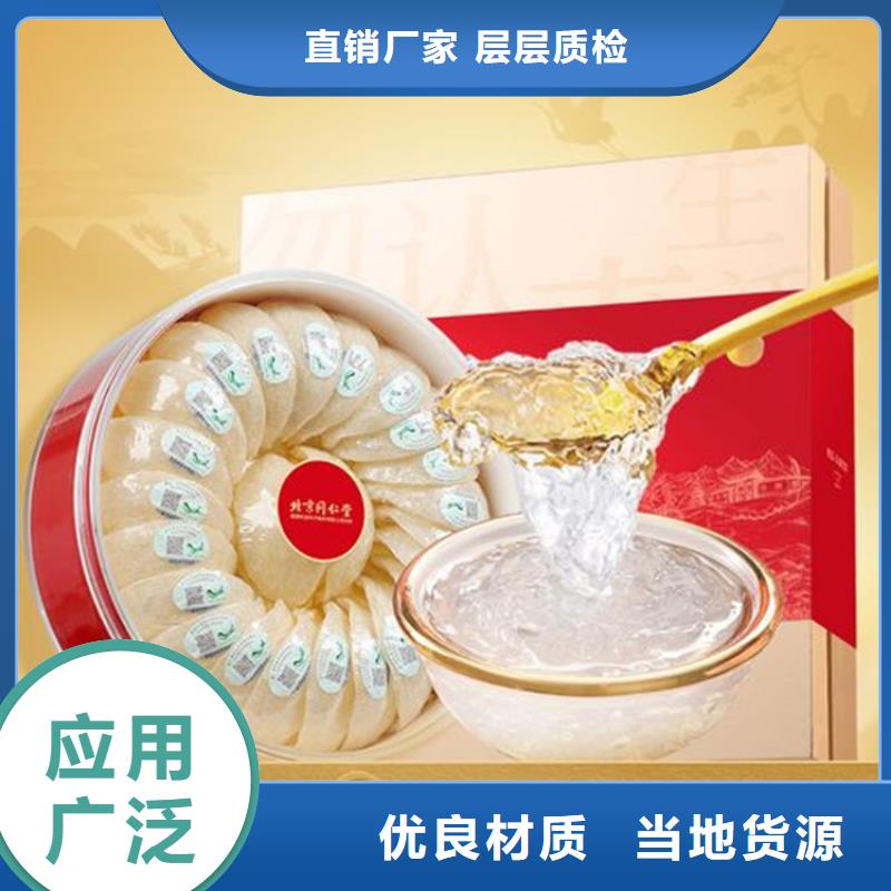 昆明晋宁区回收片仔癀免费咨询