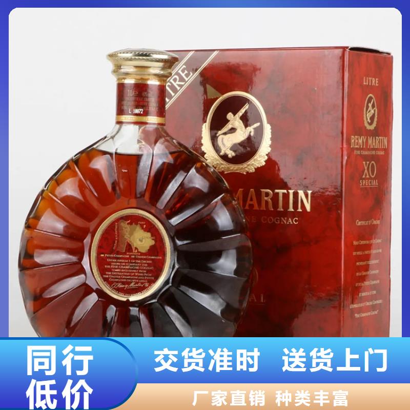 昆明晋宁区回收片仔癀免费咨询