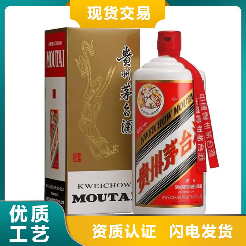 昆明呈贡区回收购物卡本地回收