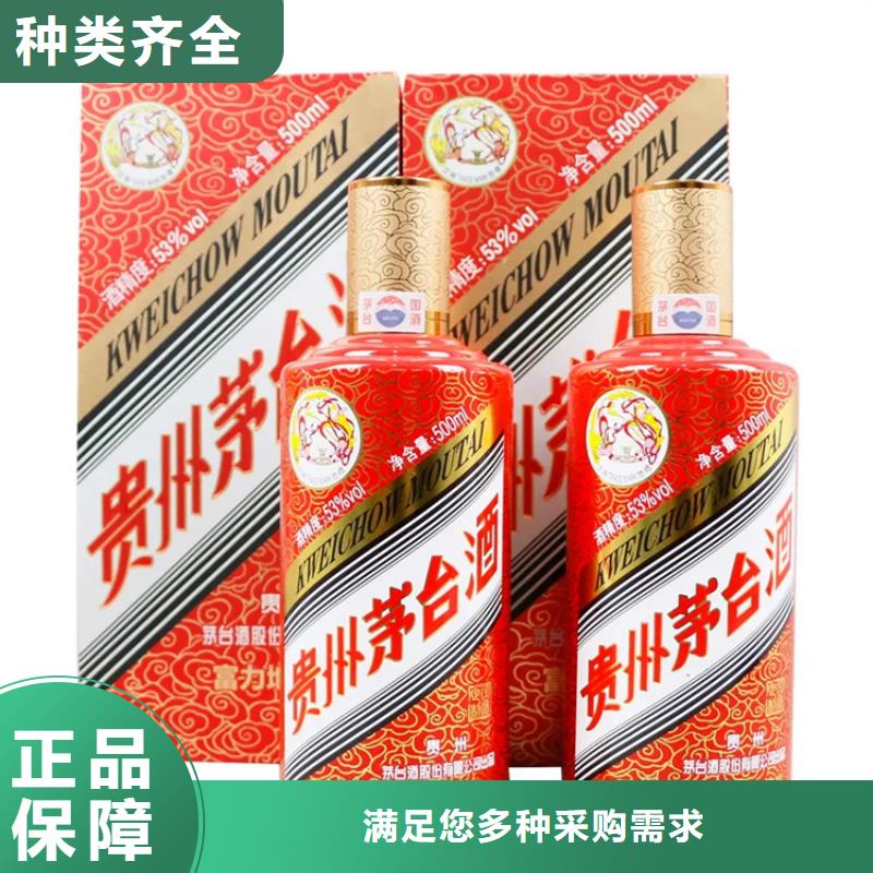 昆明晋宁区回收片仔癀免费咨询