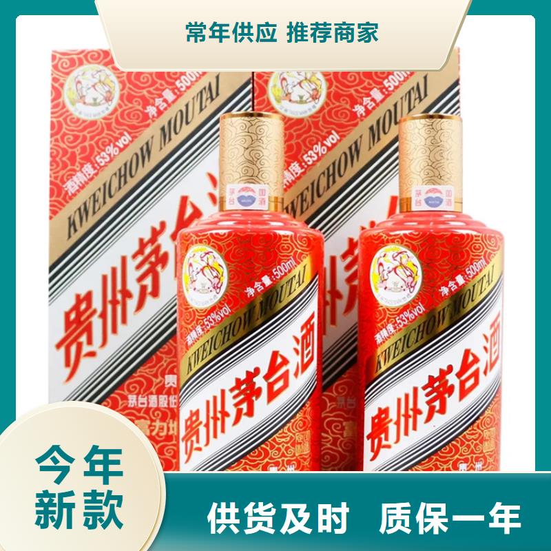 昆明晋宁区回收片仔癀免费咨询