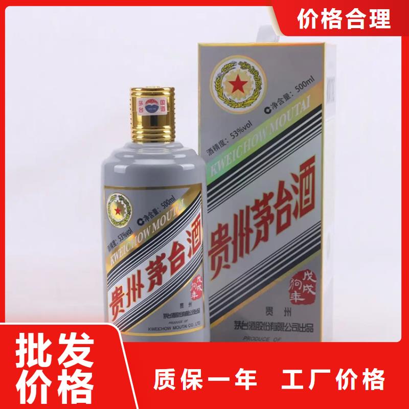 昆明晋宁区回收片仔癀免费咨询