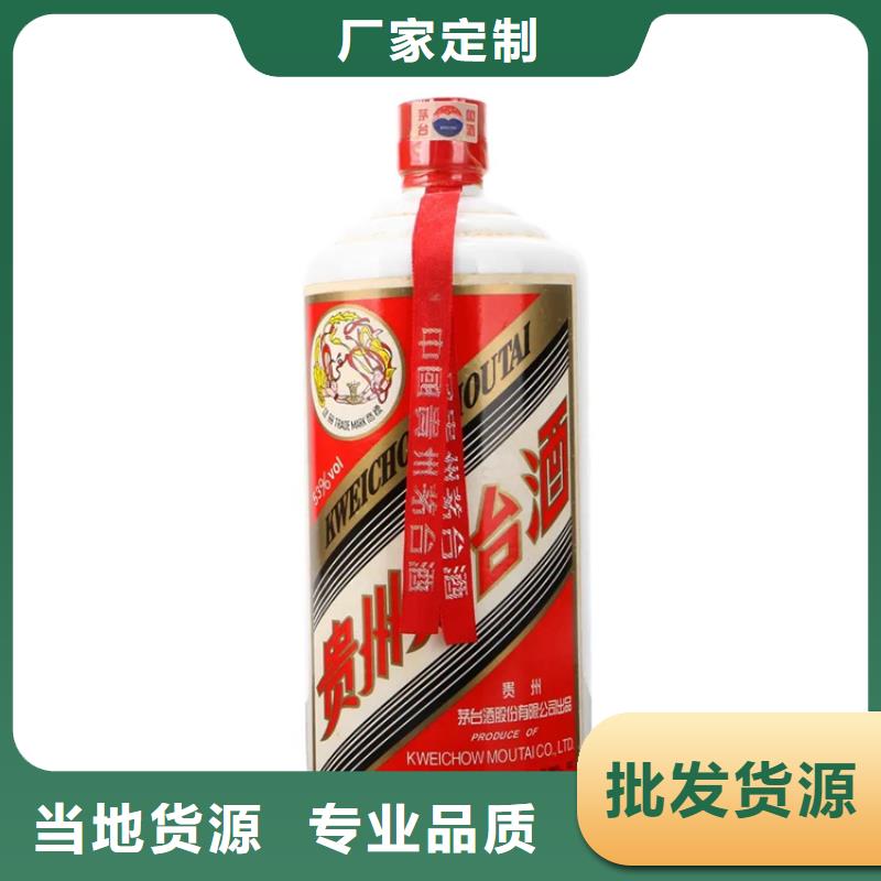 昆明晋宁区回收片仔癀免费咨询