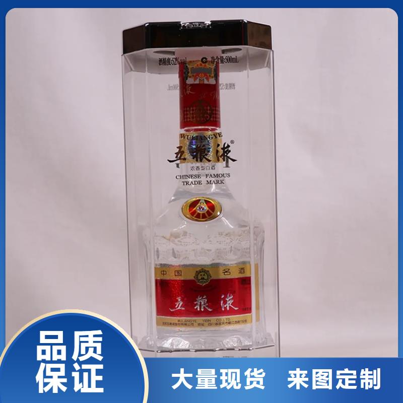 昆明晋宁区回收片仔癀免费咨询