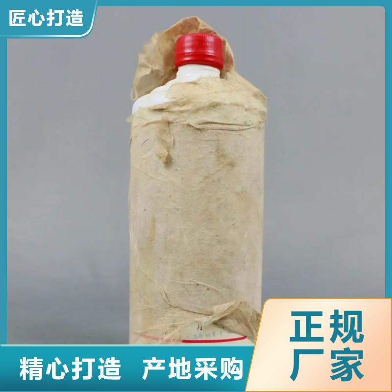 昆明晋宁区回收片仔癀免费咨询