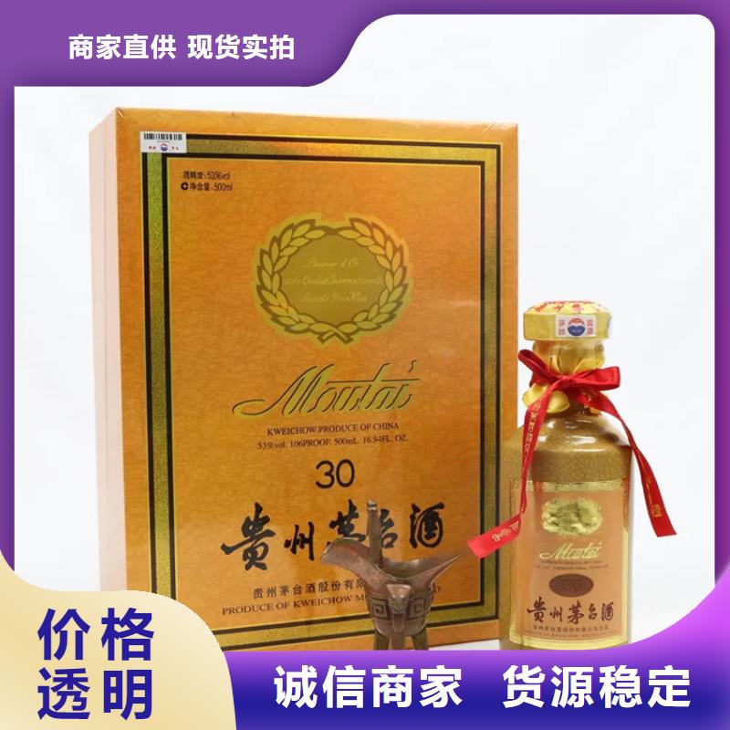 昆明呈贡区回收购物卡本地回收