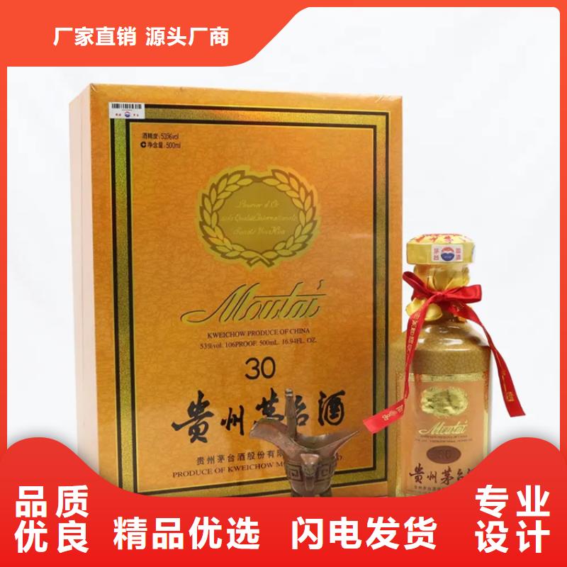 昆明晋宁区回收片仔癀免费咨询