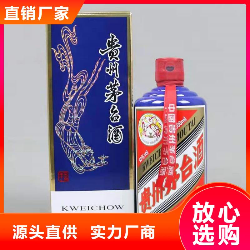 昆明市呈贡区回收虫草本地回收