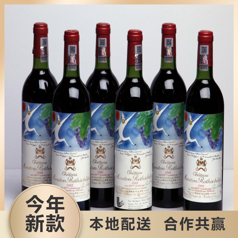 昆明市呈贡区回收虫草本地回收