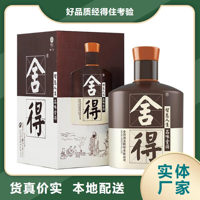 昆明晋宁区回收片仔癀免费咨询