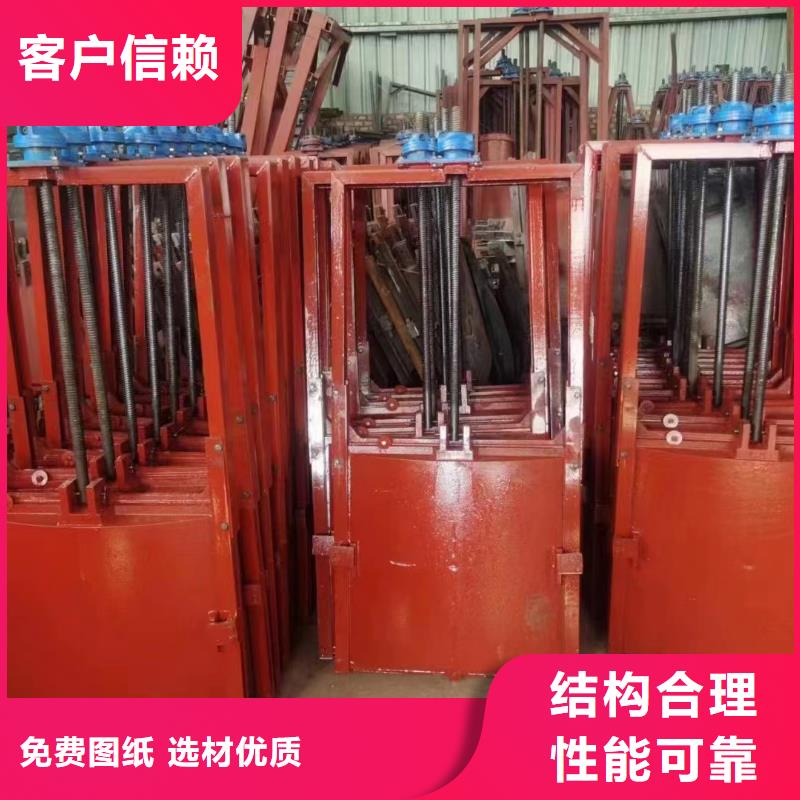 汕头水产养殖镶铜铸铁闸门远销海外