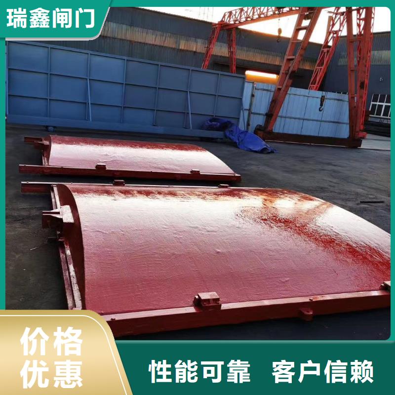 新疆水利水电镶铜铸铁闸门质量上乘