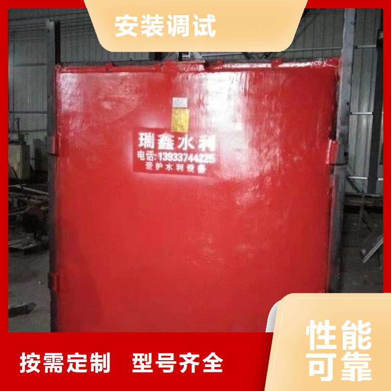 新疆水利水电镶铜铸铁闸门质量上乘