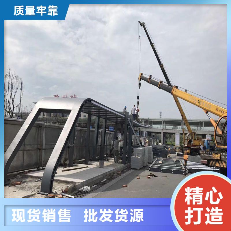 乡村公交站台商家实地大厂