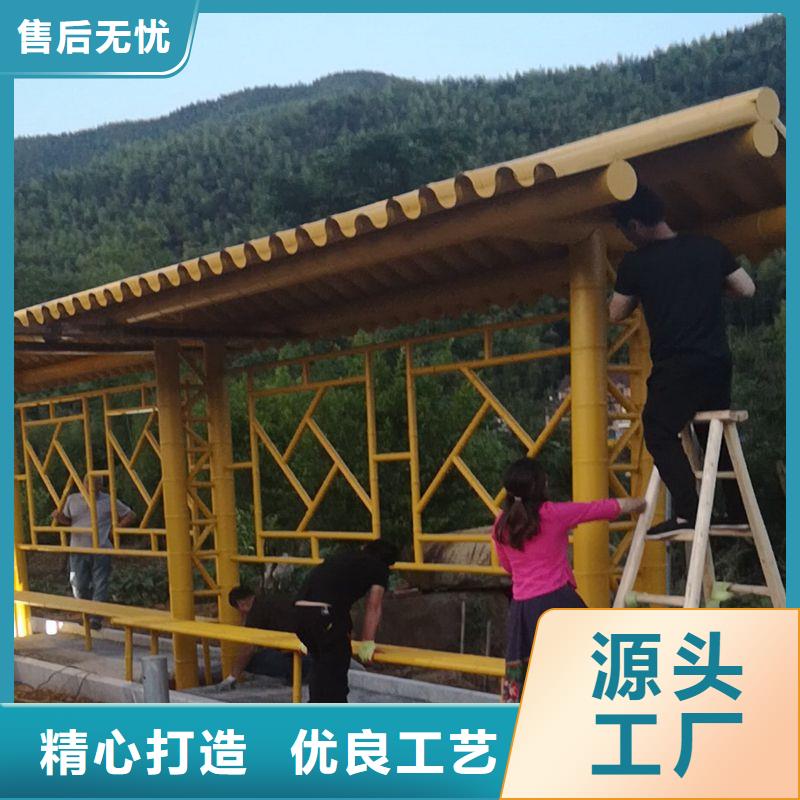 乡镇公交站台工厂直供现代公交站台