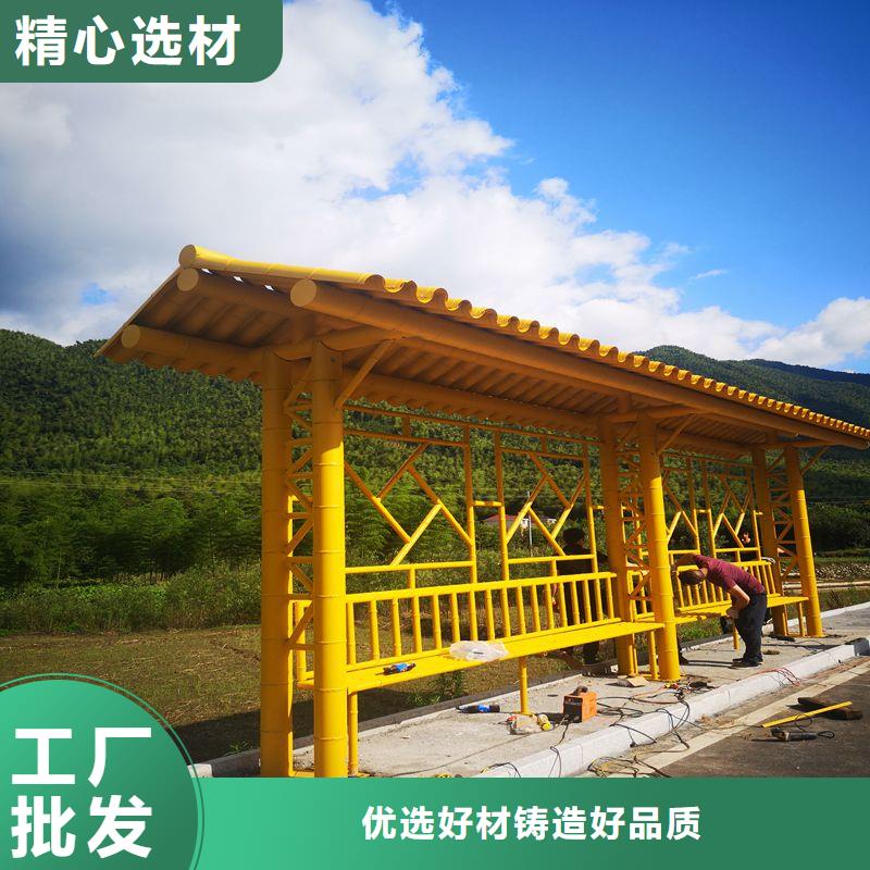 景区公交站台专业生产制造厂滚动灯箱公交站台