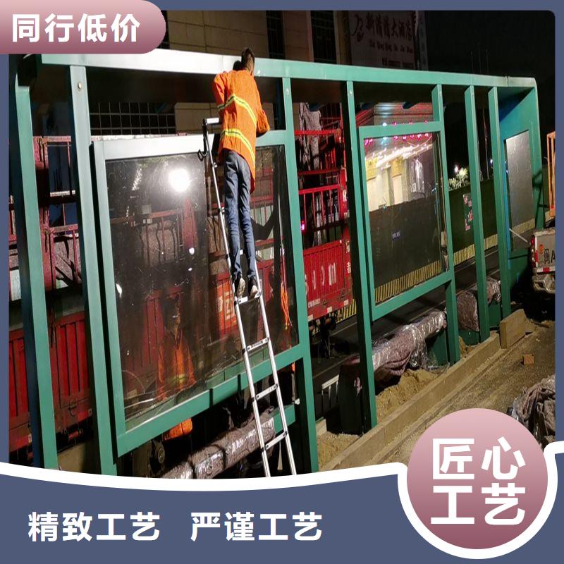 景区公交站台优良材质城乡公交站台