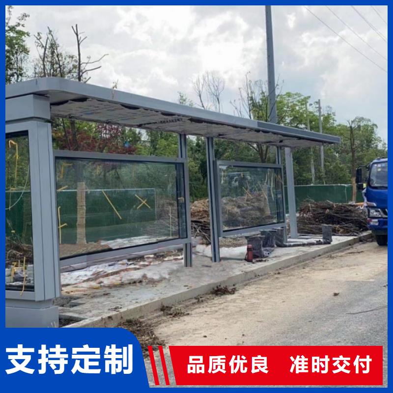 乡村公交站台商家实地大厂