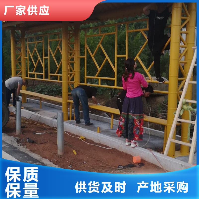 仿古公交站台专业生产品质保证源头厂家