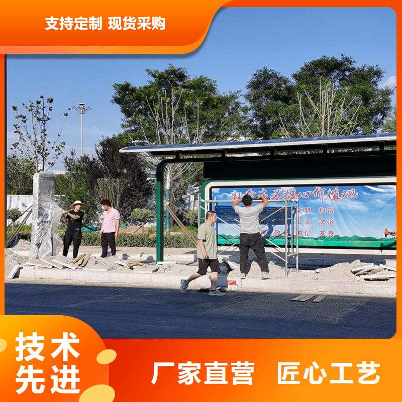 乡村公交站台商家实地大厂