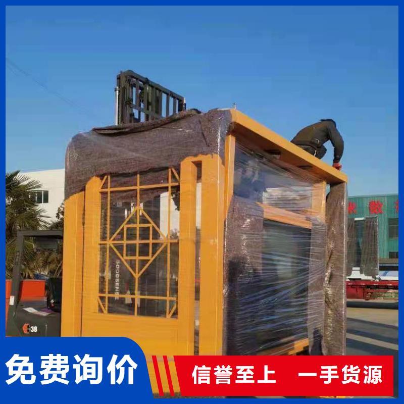 乡镇公交站台工厂直供现代公交站台